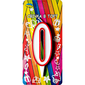 

Свеча цифра 0 красный контур