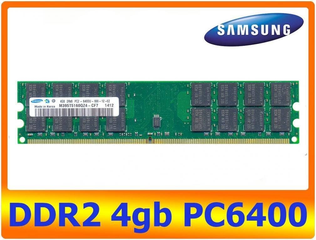 

Оперативная память Samsung 4Gb DDR2 800Mhz PC2-6400 AMD