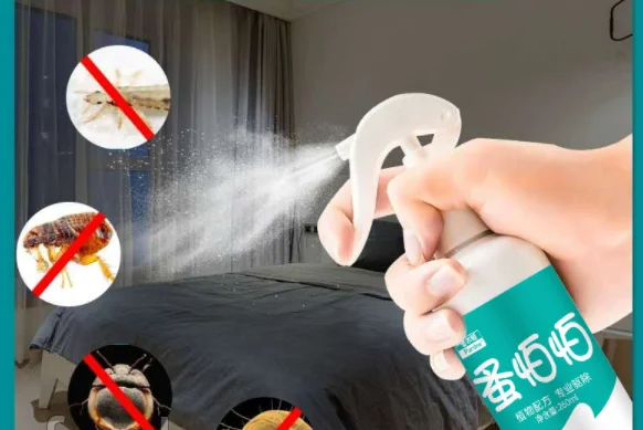 

Отпугивающий спрей от насекомых, клещей, клопов репеллент от блох 260 мл