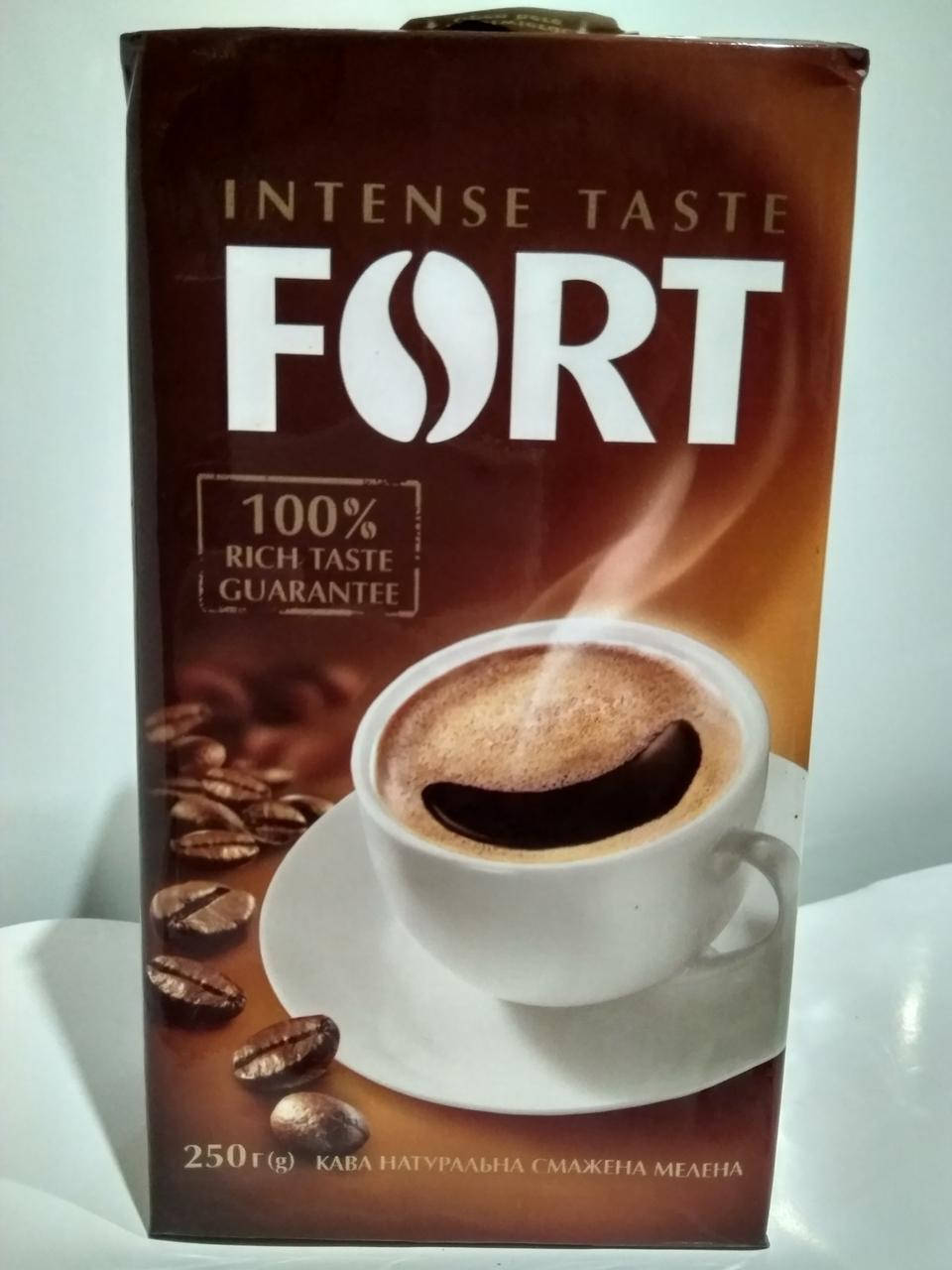 

Кофе молотый Форт Fort Intense Taste 250 г Elite Fort