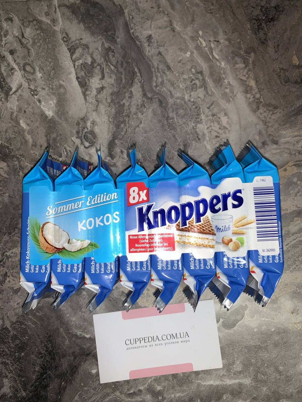 

Вафли Knoppers Kokos 200 грм