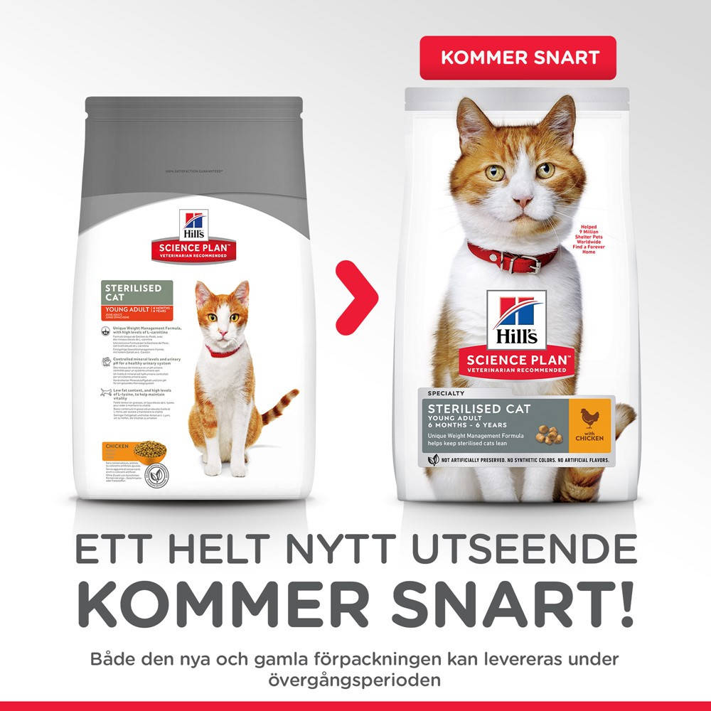 

Hills (Хиллс) Science Plan Young Adult Sterilised Cat корм для кошек с курицей, 3 кг