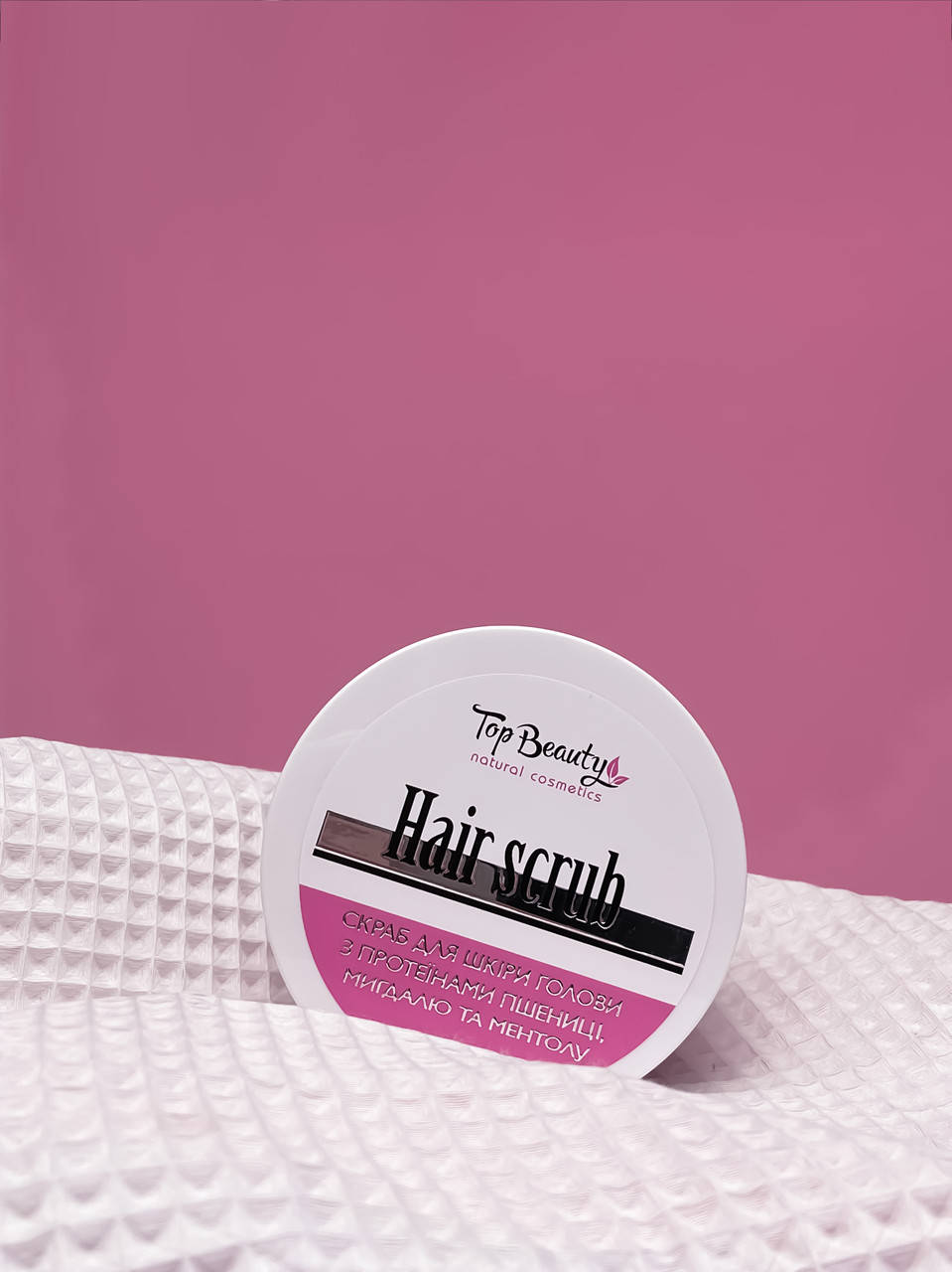 

Скраб-пилинг для кожи головы Top Beauty, 250мл