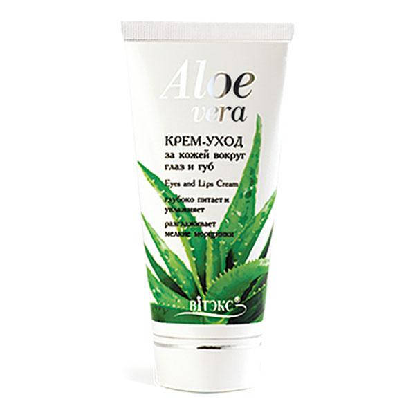 

Крем – уход за кожей вокруг глаз и губ Aloe vera Витекс