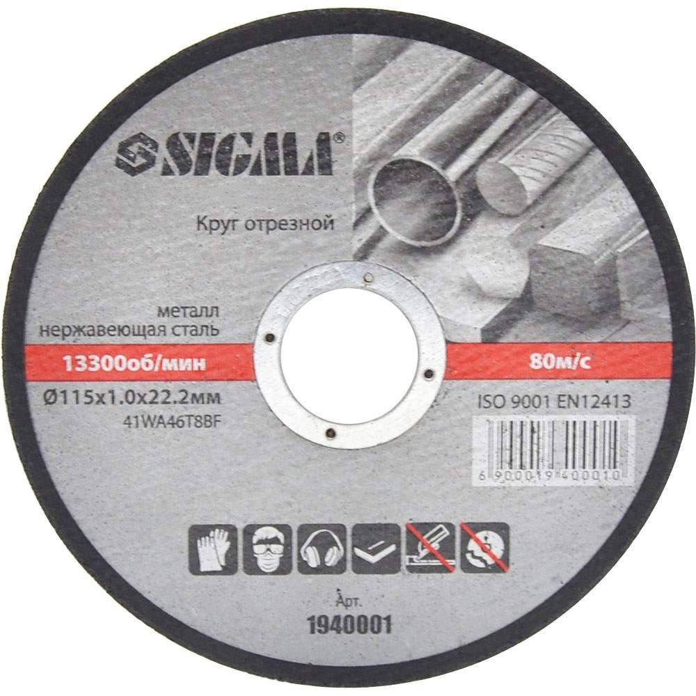 

Круг отрезной по металлу и нерж. стали 115×1.0×22.2мм, 13300об/мин SIGMA (1940001)