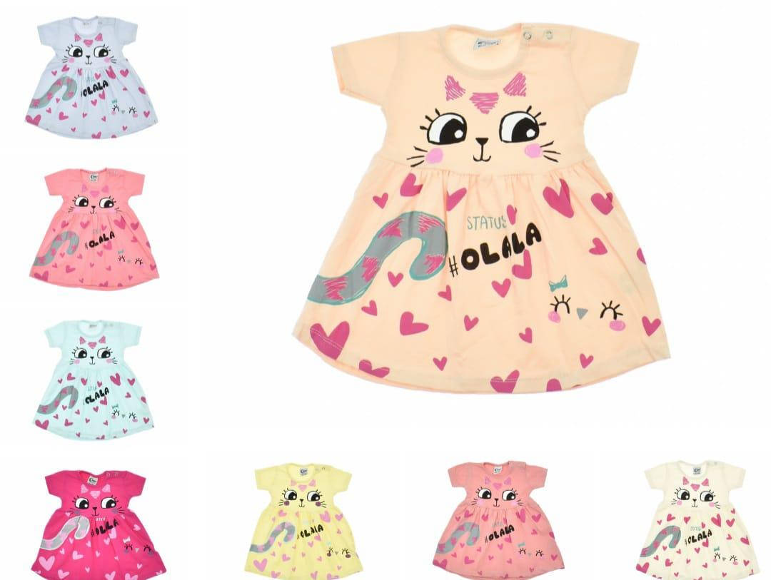 

Детское платье, Голубой