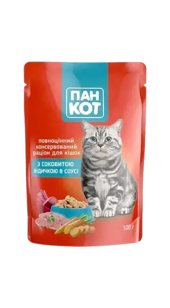

Пан Кот с сочной индейкой в соусе (24 шт. упаковка) Полноценный консервированный корм для кошек