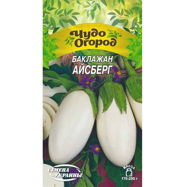 

Баклажан АЙСБЕРГ 0,25г (10 пачек) ТМ СЕМЕНА УКРАИНЫ