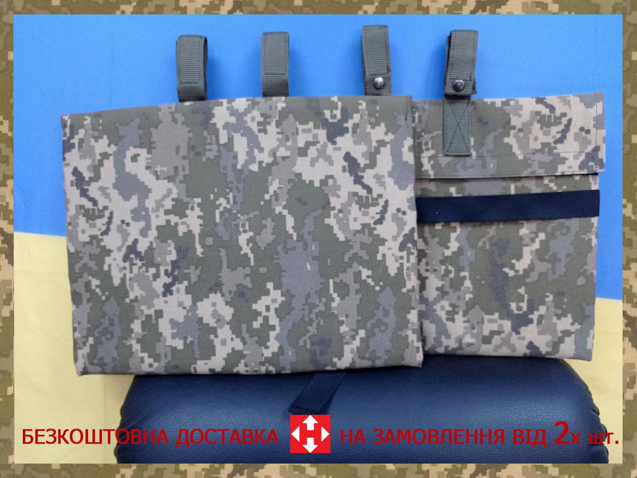 

Сидушка тактическая армейская полевая поджопник военный Molle