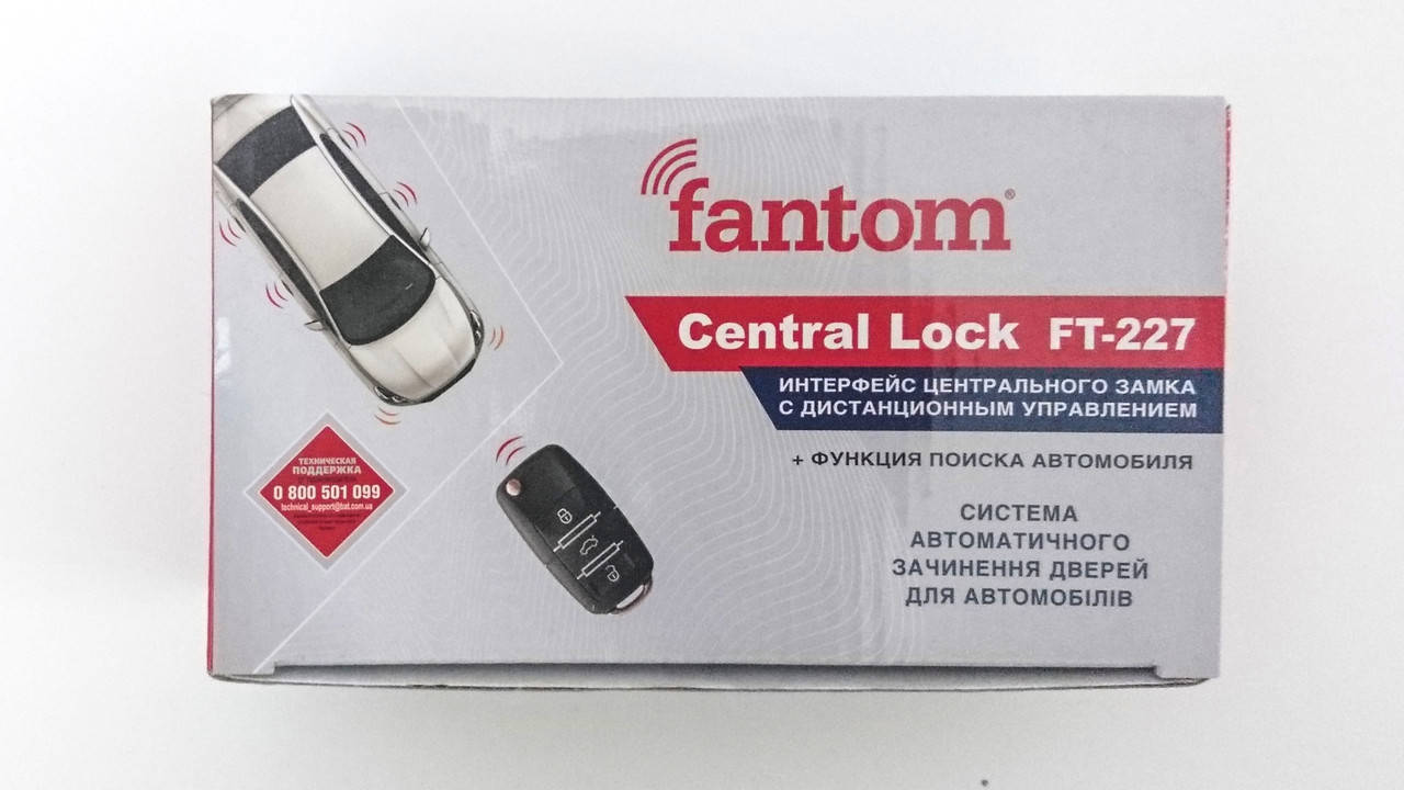 

Интерфейс центрального замка Fantom FT-227
