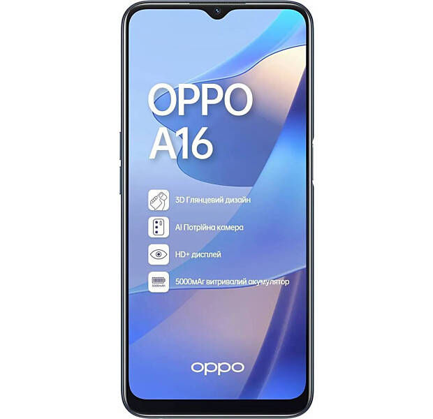 

Смартфон OPPO A16 3/32GB (crystal black)