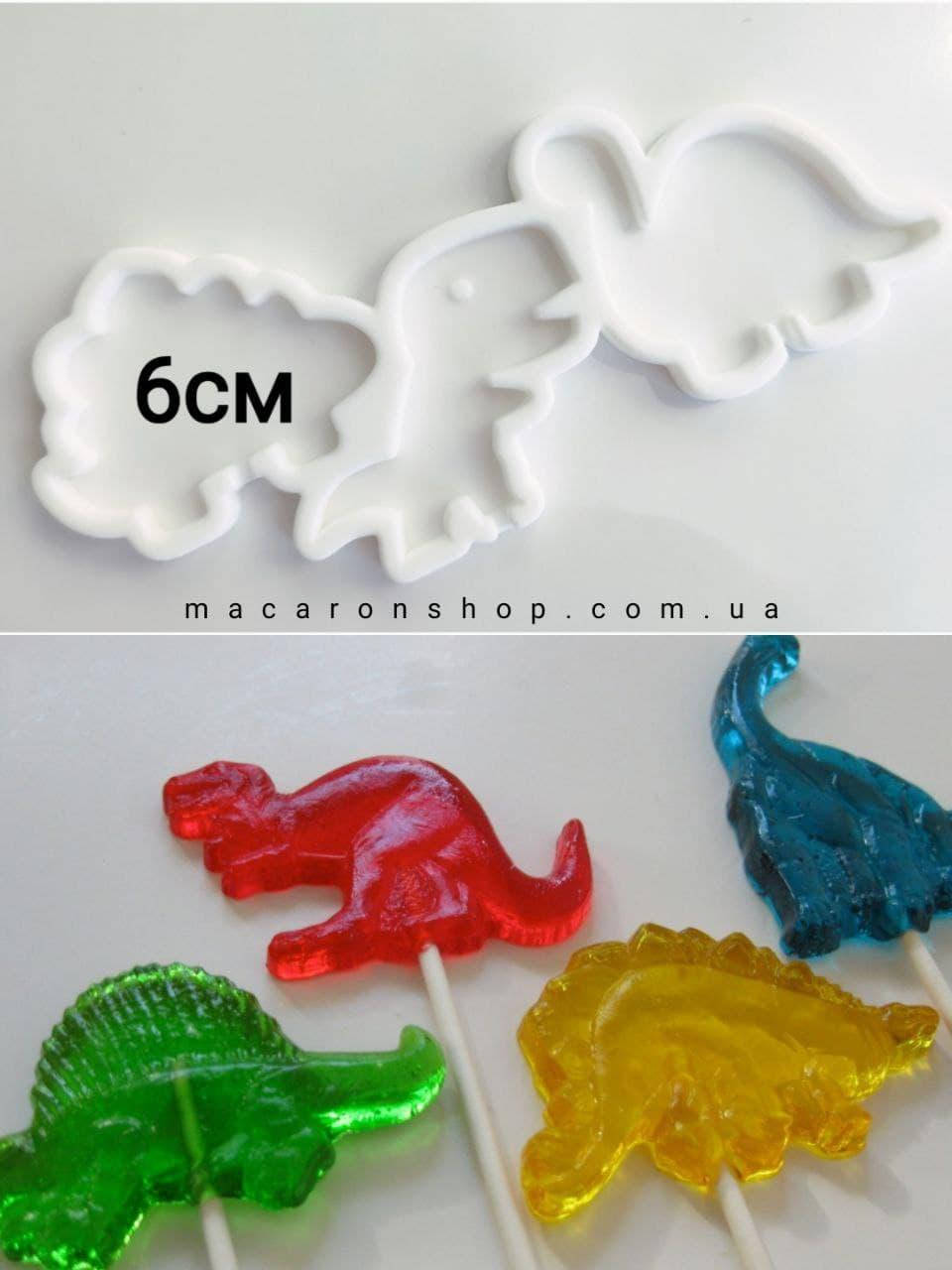 

Форма для леденцов "Динозавры"