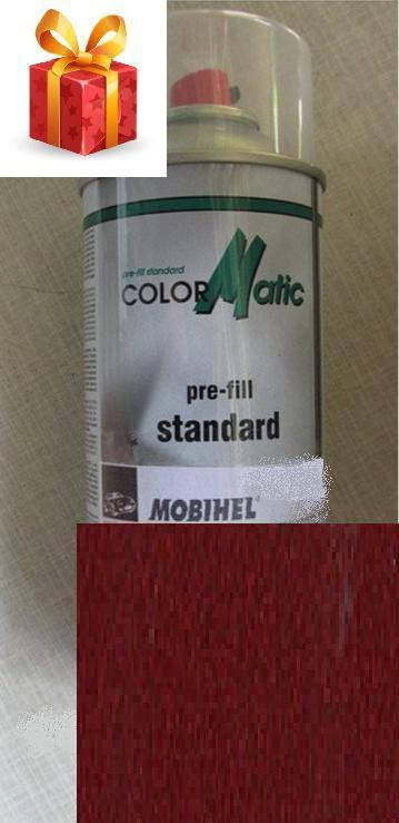 

Автоэмаль аэрозольная аэрозольный баллончик Daewoo 71F , 400мл (цвета МОБИХЕЛ).