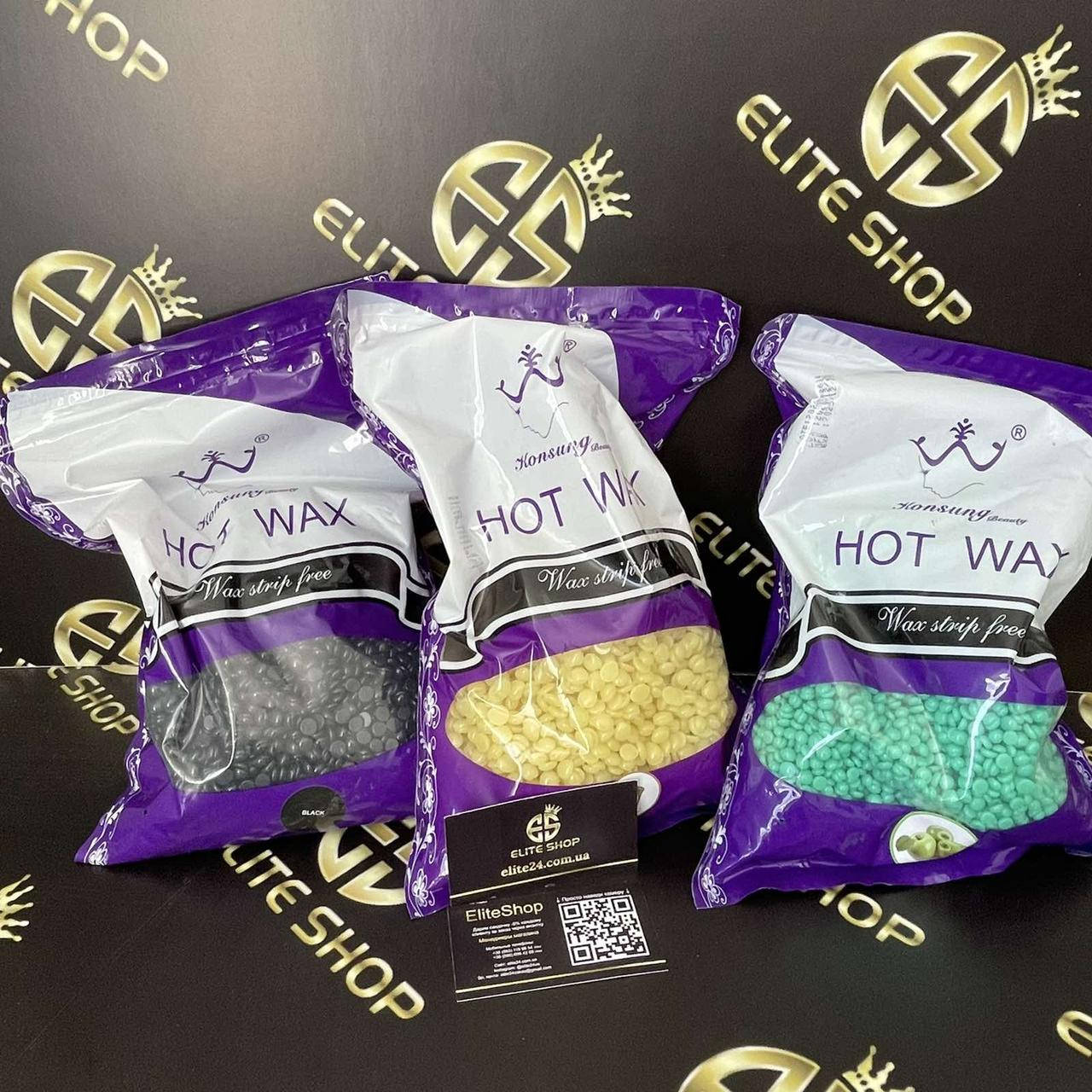 

Воск в гранулах Hot Wax 1000 гр. в ассортименте