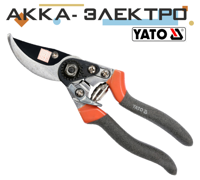 

Секатор YATO 220 мм (YT-8801)