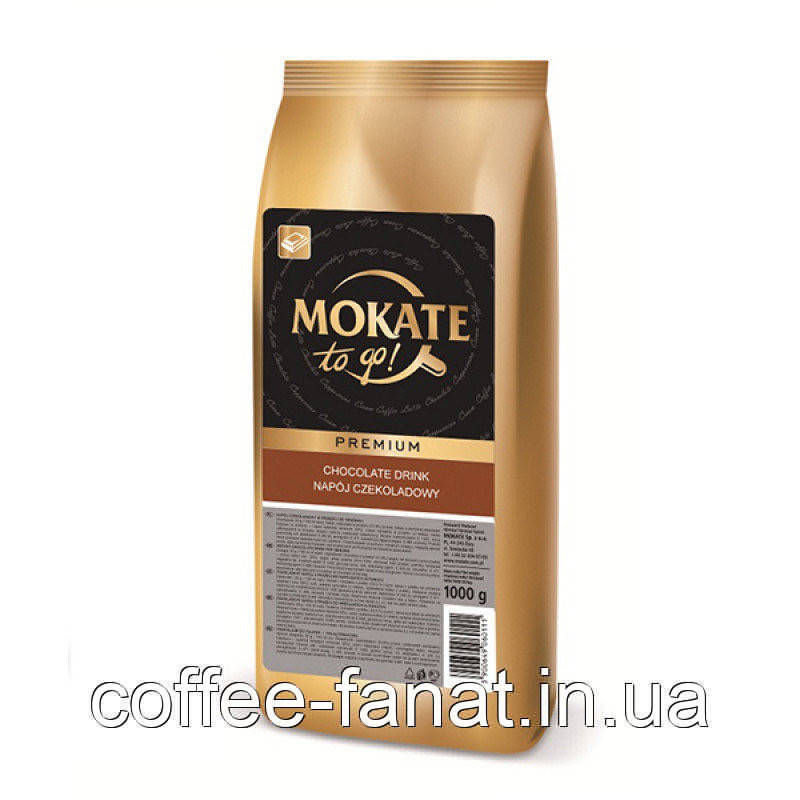 

Гарячий шоколад MOKATE TO GO CHOCOLATE DRINK PREMIUM