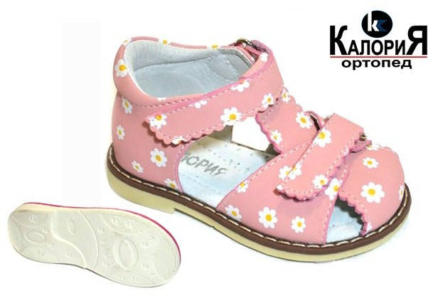 

Детские кожаные босоножки на девочку