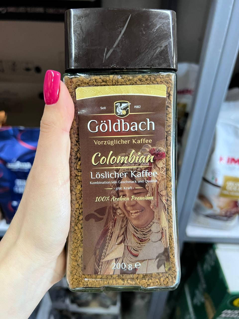

Растворимый кофе ☕️ "Goldbach Colombian" 200 гр. Германия