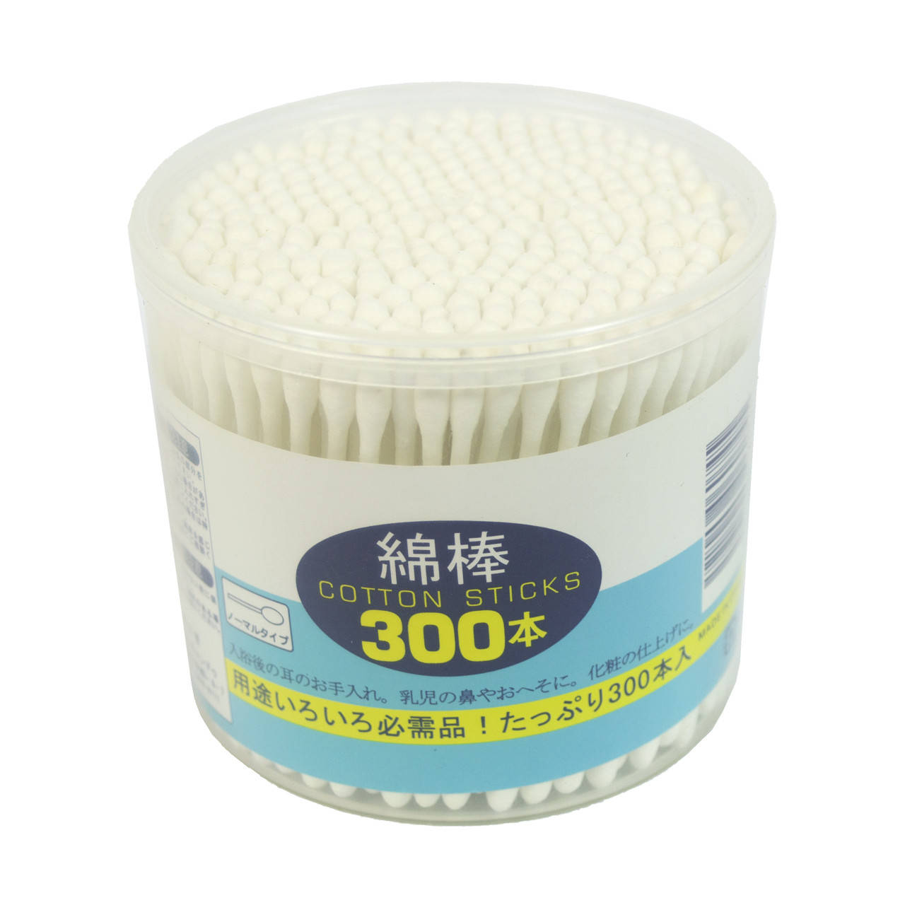 

Ватные палочки пластмассовые 300 №300