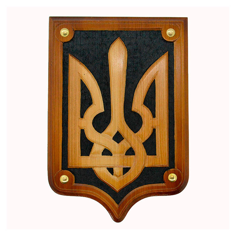 

Герб Украины 02