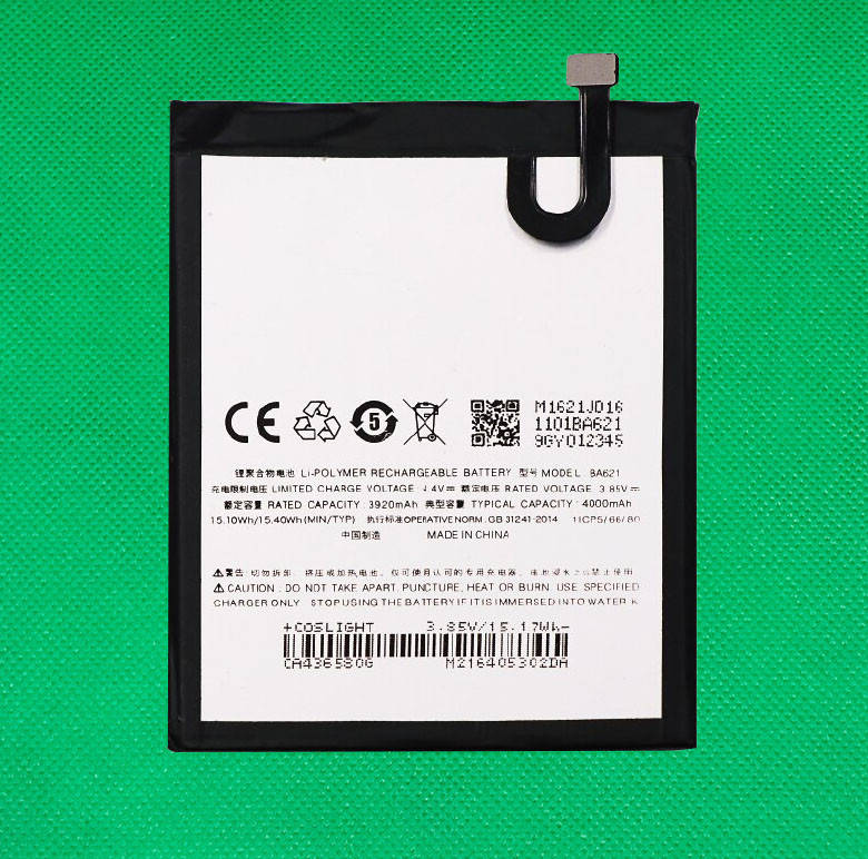 

Аккумуляторная батарея для Meizu M5 note (BA621) класс Оригинал