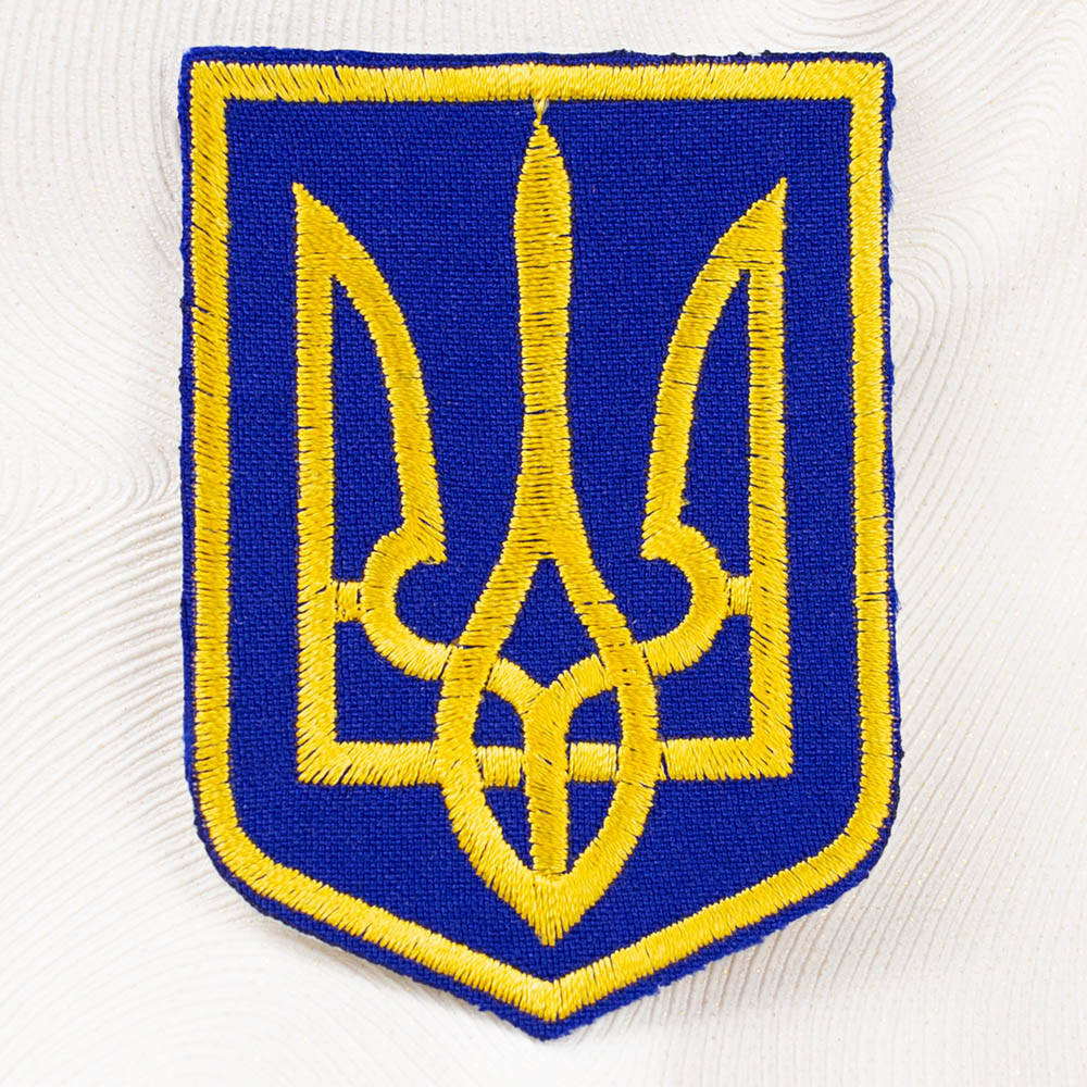 

Нашивка с вышивкой ТРИЗУБ 2 на синьому полі