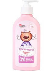 

Крем-мыло "Кошечка Муся" 250мл Pink Elephant