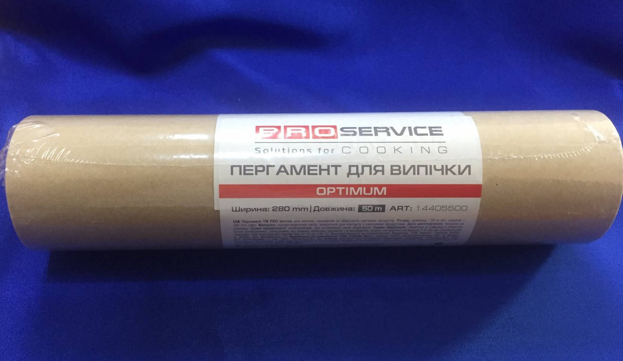 

PRO-servise Бумага пергаментная коричневый 50м