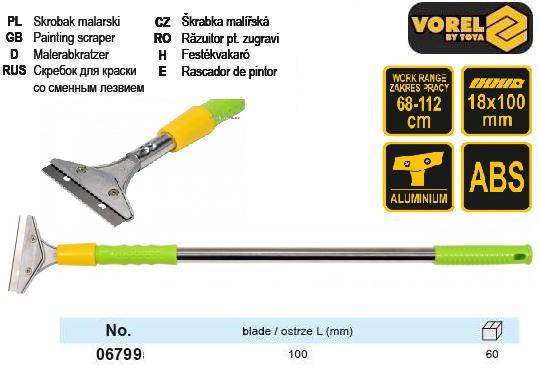 

Скребок телескопическая ручка Польша 68-112 см VOREL-06799