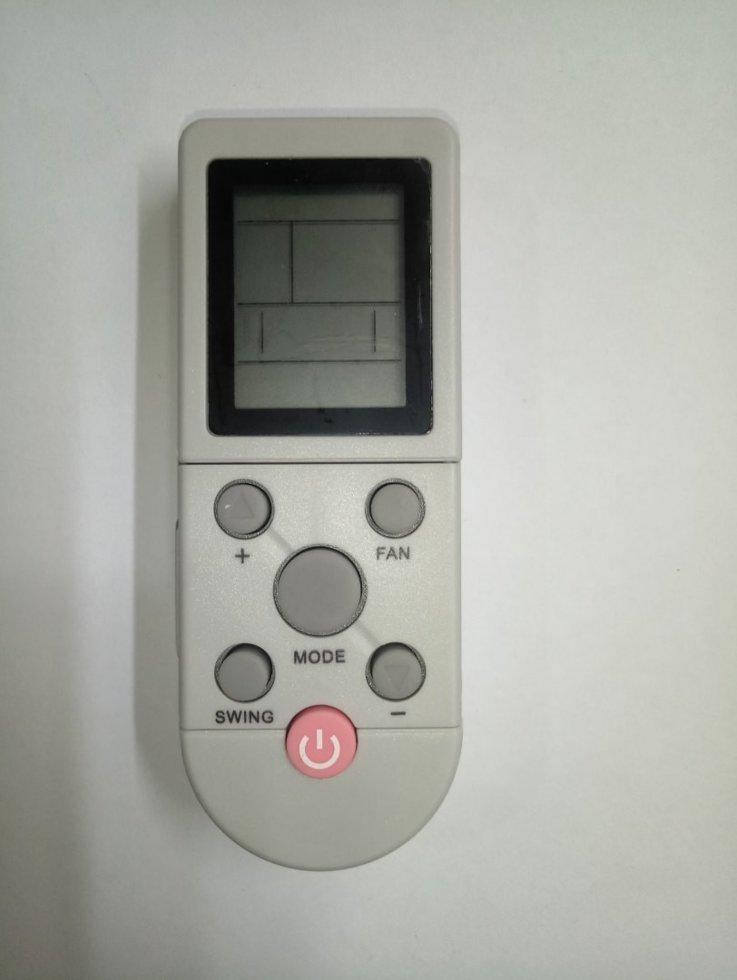 

Пульт для кондиционера Saturn YKR-F/002, Серый