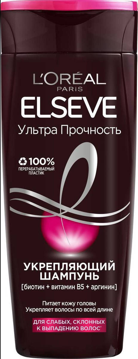 

Шампунь Elseve 250 мл (Ультра Прочность)
