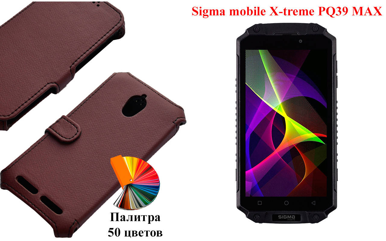 

Чехол-книжка с кредиткою Sigma mobile X-treme PQ39 MAX, Черный