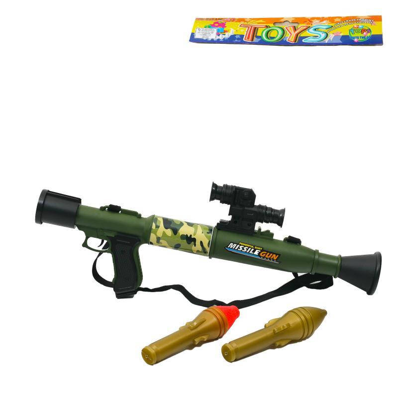 

Детский гранатомет длина игрушки 52 см, в наборе 2 пули (17см)