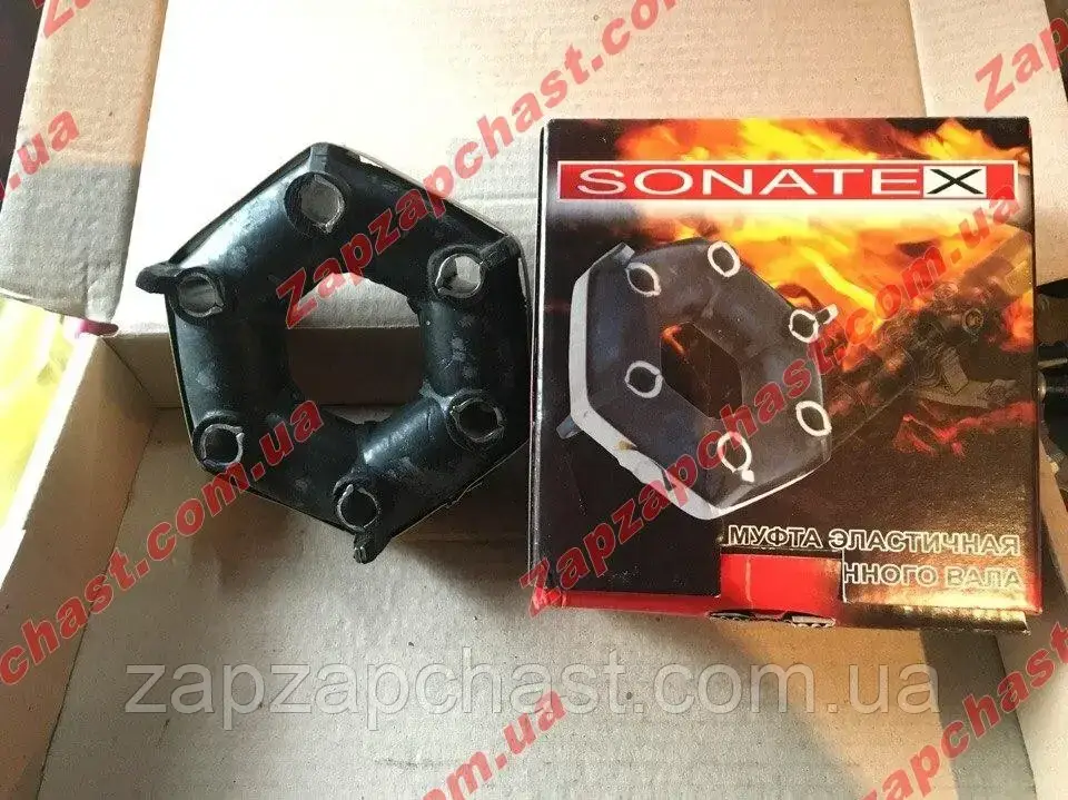 

Муфта эластичная Ваз 2101 2102 2103 2104 2105 2106 2107 Sonatex