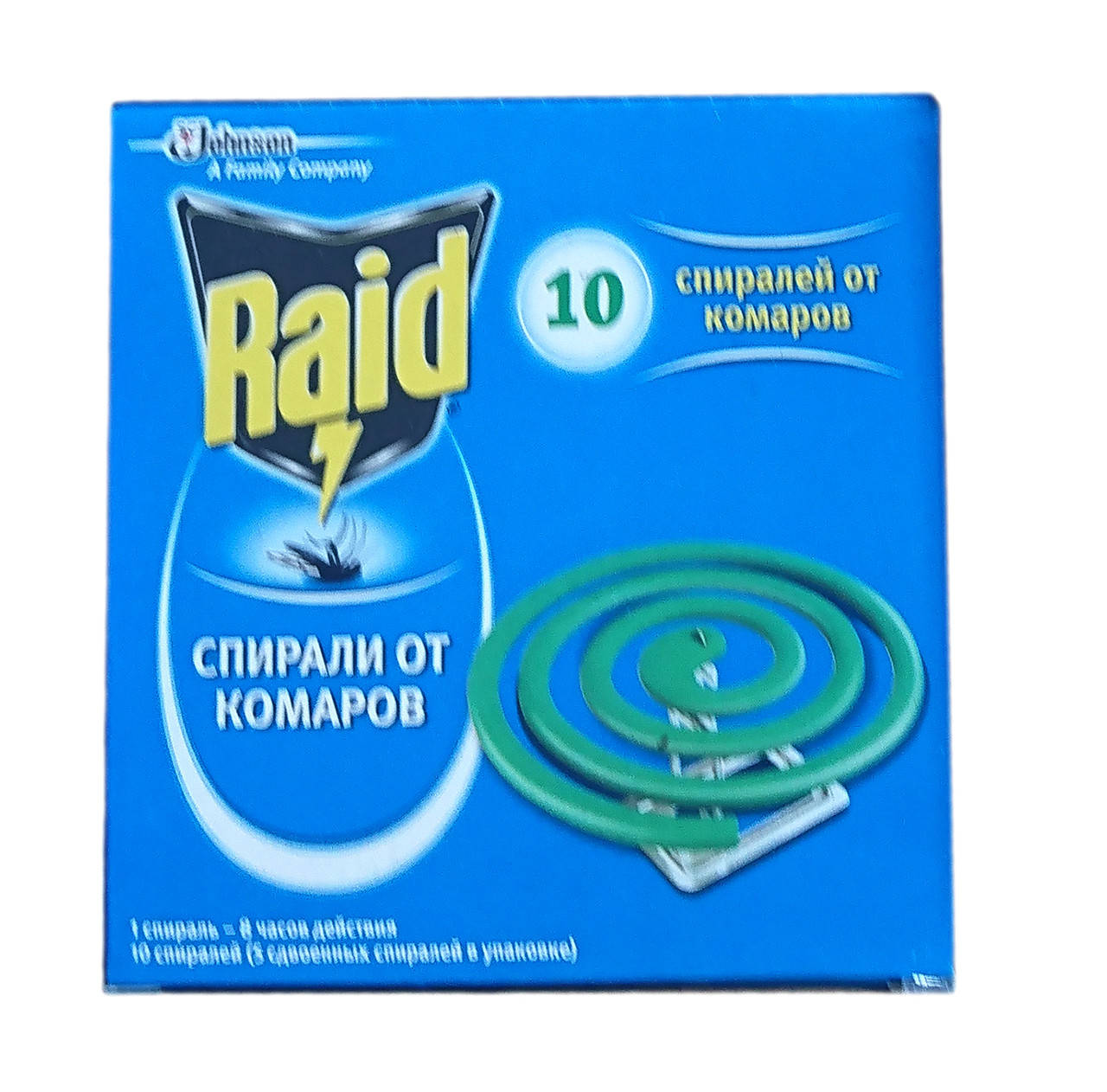 

Спирали от комаров Raid набор 5 уп. 50 спиралей