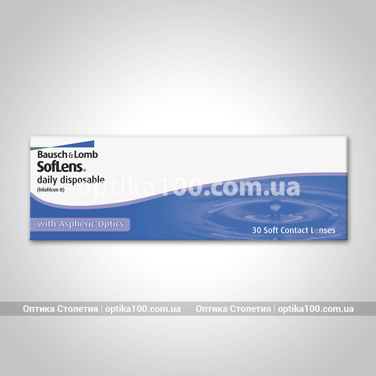 

Контактные линзы SofLens Daily Disposable. 30 шт. Скидка от 2 упаковок!