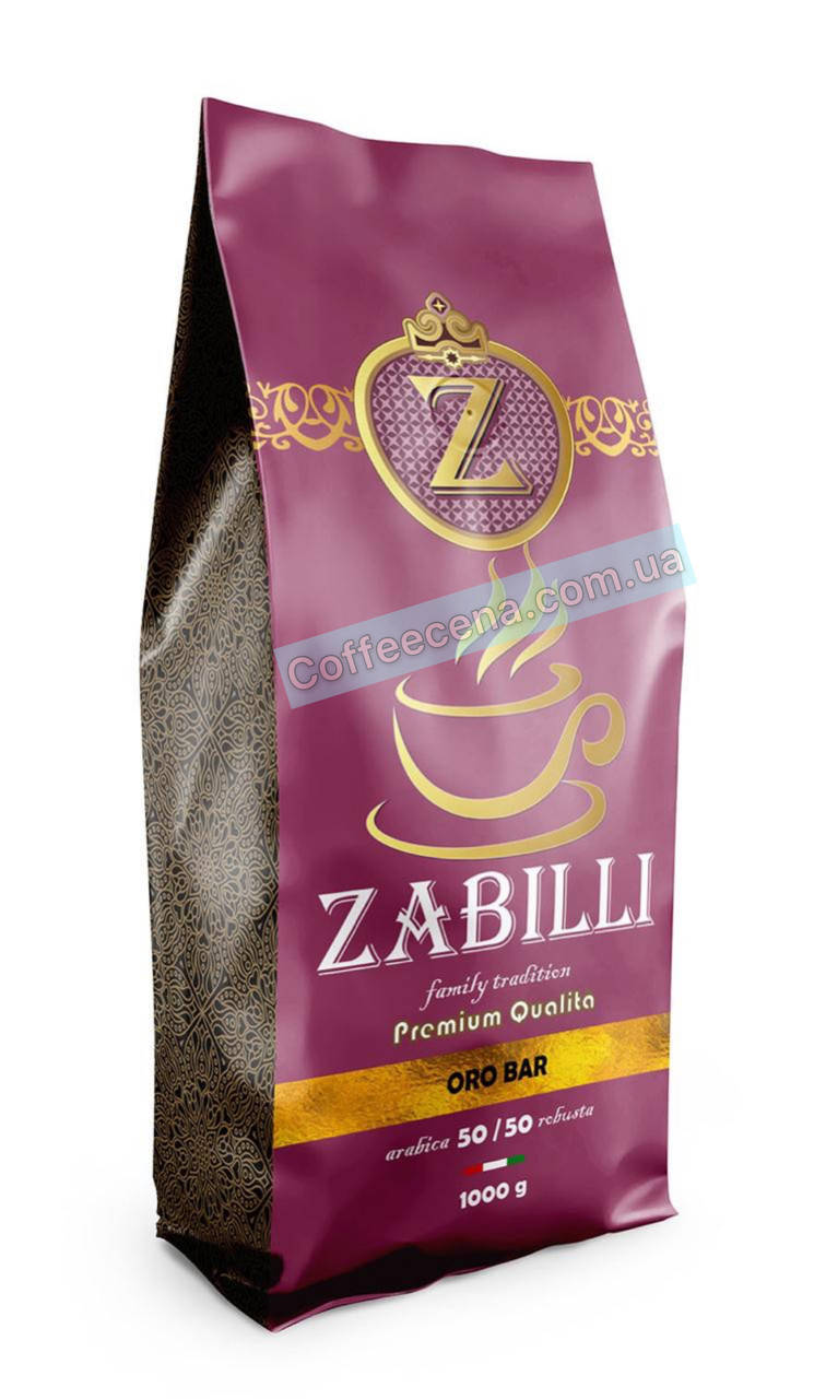 

ZABILLI ORO BAR 50% Arabica *** 5 (шт.) 1 кг зерно ** Вкусная Новинка **
