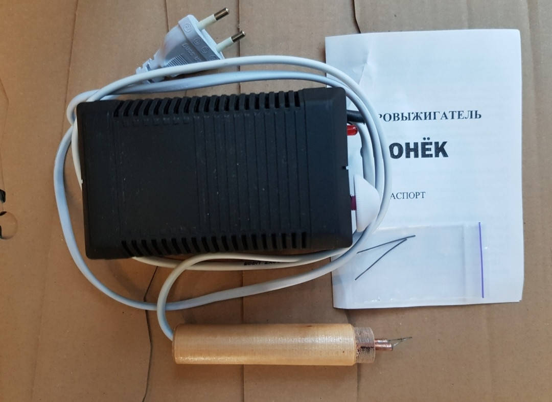 

Электровыжигатель по дереву Огонёк с регулировкой накала. 10Вт. Украина