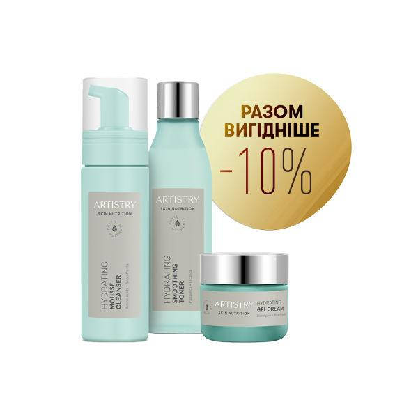

Artistry Skin Nutrition ™ Набор «Увлажнение» вечернее уход