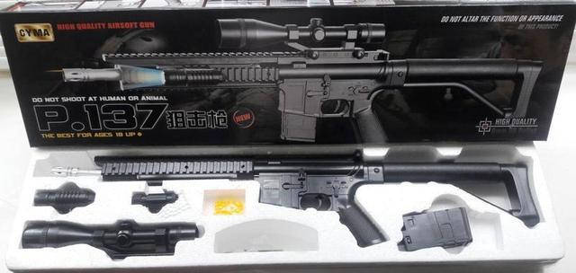 

Детский автомат CYMA P137 с пульками, лазер, фонарик Длина карабина - 73 см