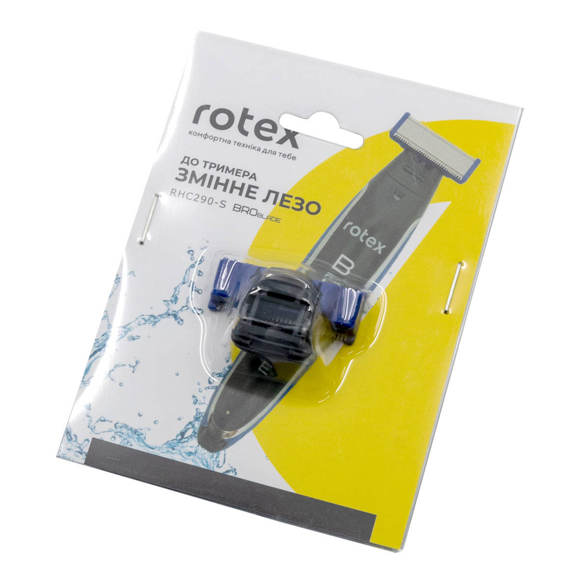 

Сменное лезвие Rotex (RHC290S BRO BLADE) (Ротекс)
