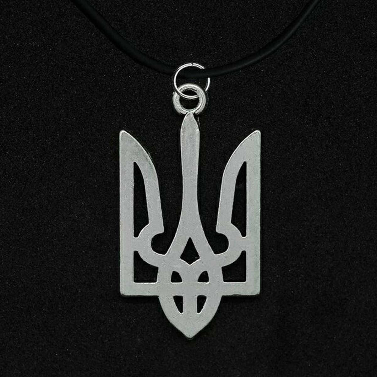 

Підвіска Тризуб великий