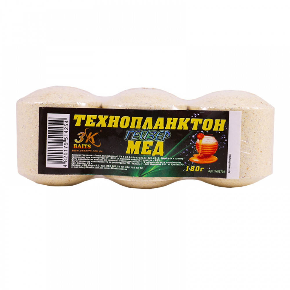 

Технопланктон ГЕЙЗЕР (мед) 180г