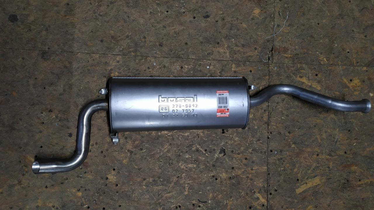 

Глушитель ВАЗ 2113/2114 BOSAL алюминизир. (260-602)