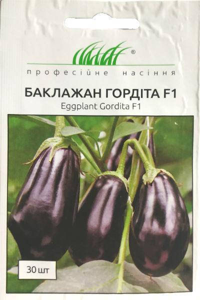 

Семена баклажана Гордита F1 30 шт. United Genetics