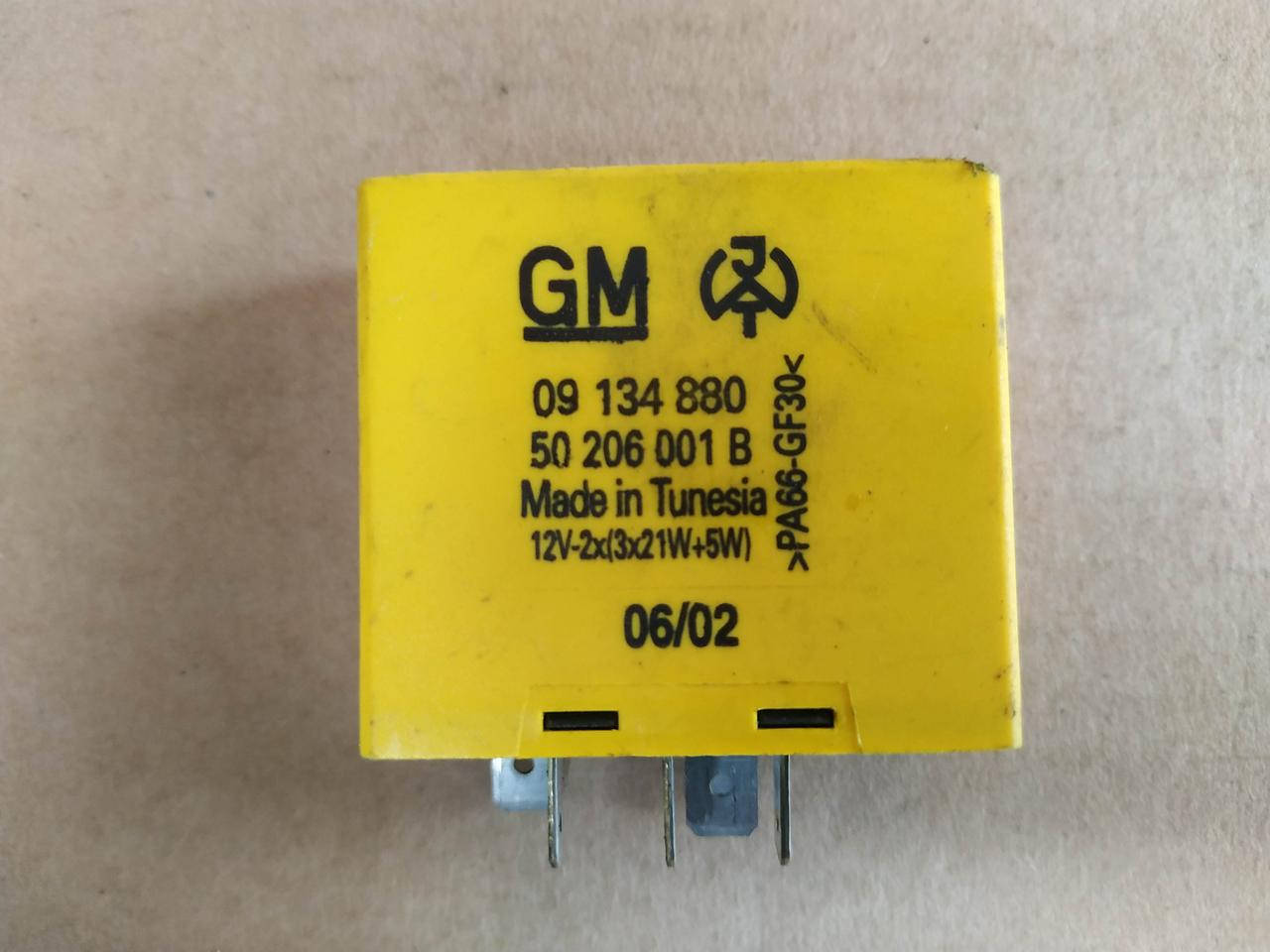 

Реле поворотов Opel Zafira Astra G 09134880, 50206001 b, 50206001b