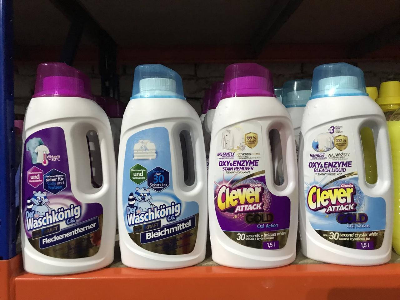 

Пятновыводитель жидкий Clever Attack кислородный 1.5л