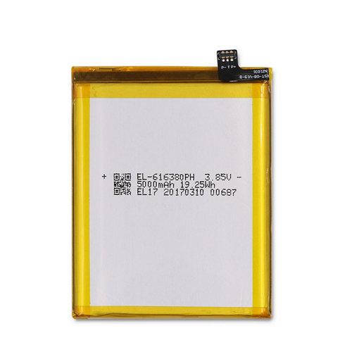 

Батарея Sigma mobile X-treme PQ35 Original