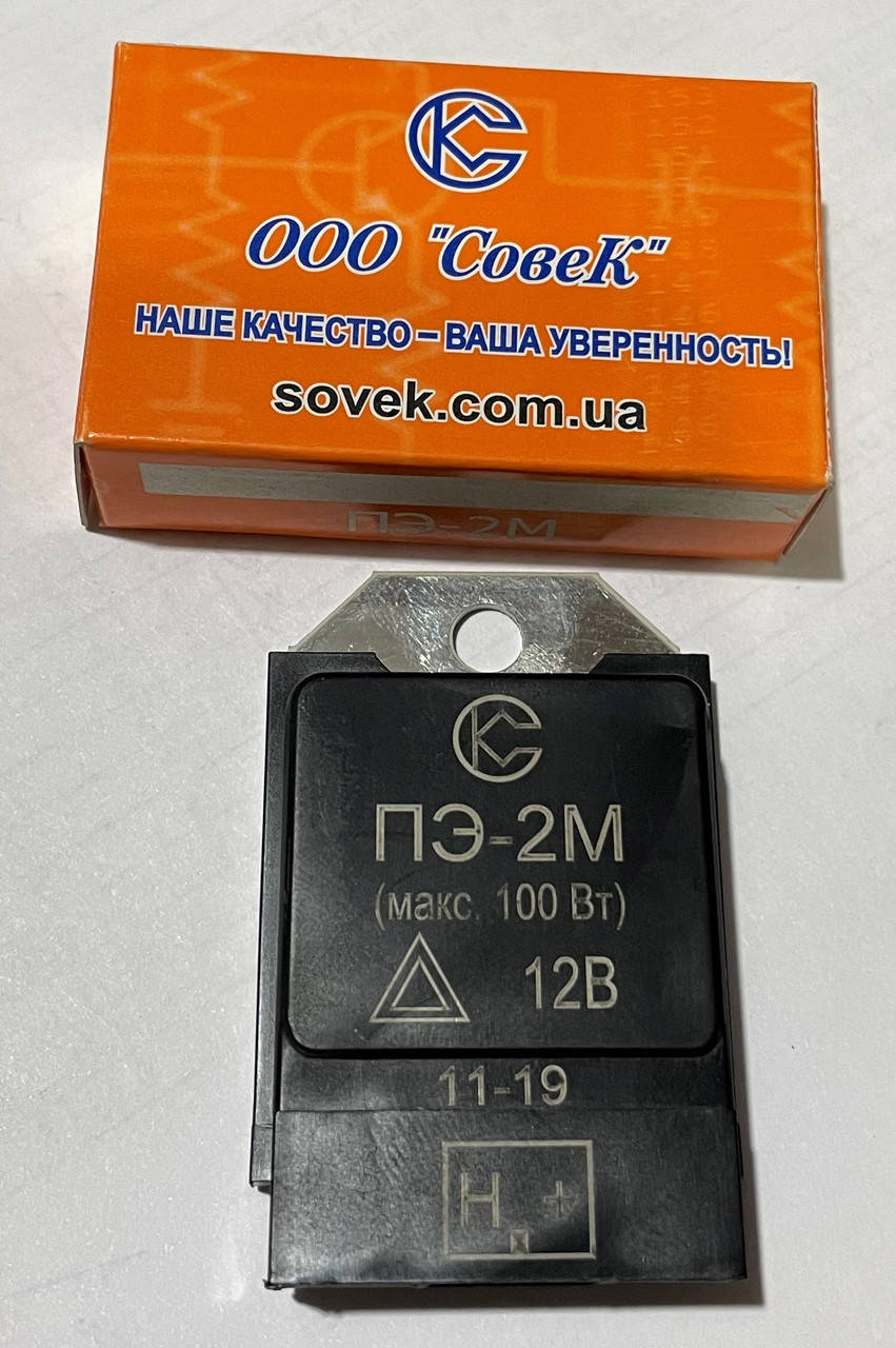 

Реле поворотов электронное ПЭ-2М 6V-12V ЯВА , ИЖ , МТ , УРАЛ , К-750 "СОВЕК"