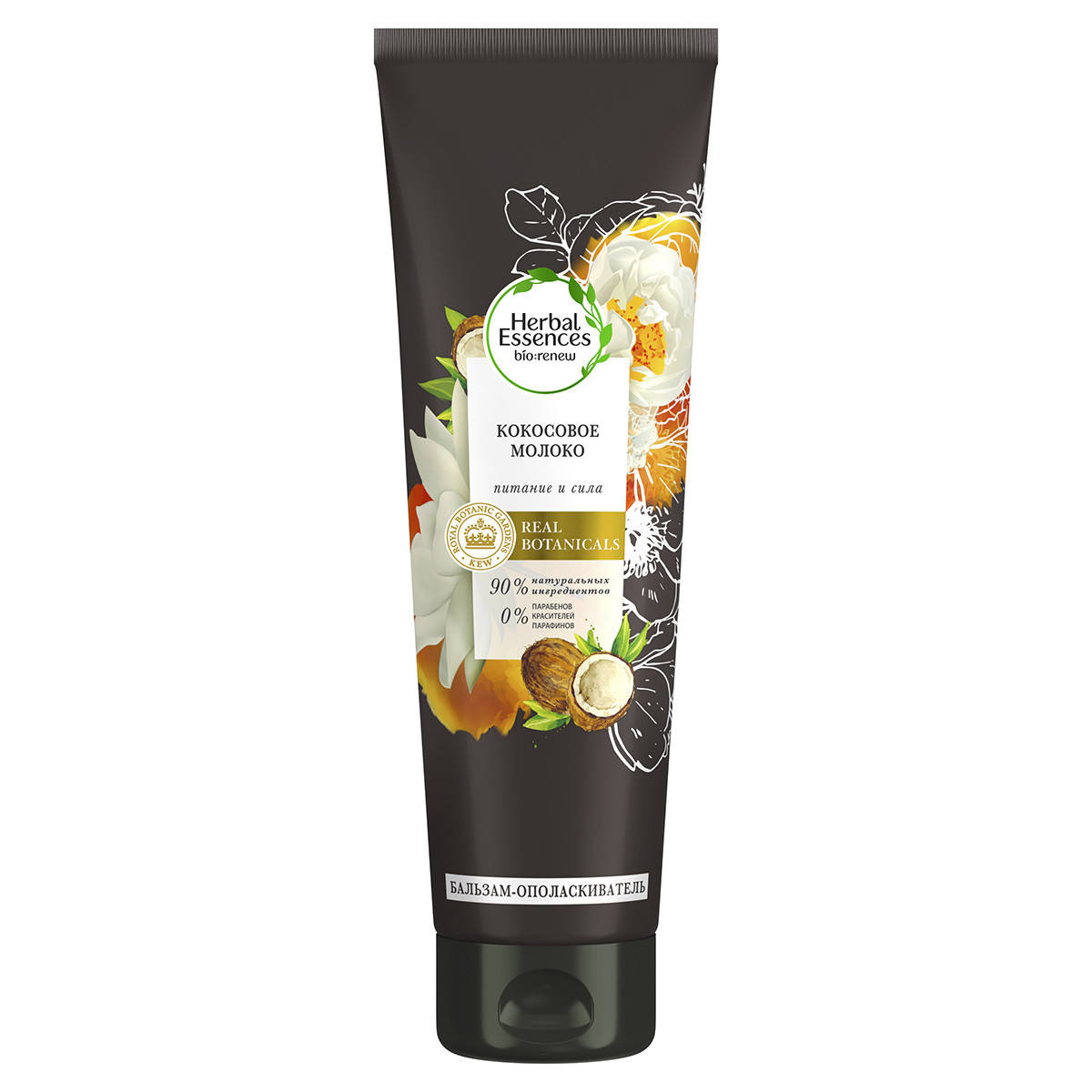

Бальзам-ополаскиватель Herbal Essences Кокосовое молоко 275мл 8001841436715